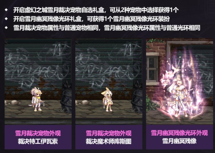 金秋礼包浅谈13