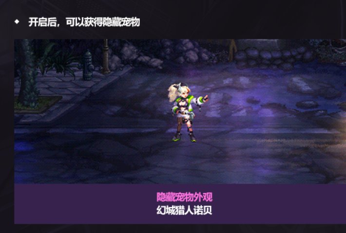 金秋礼包浅谈14
