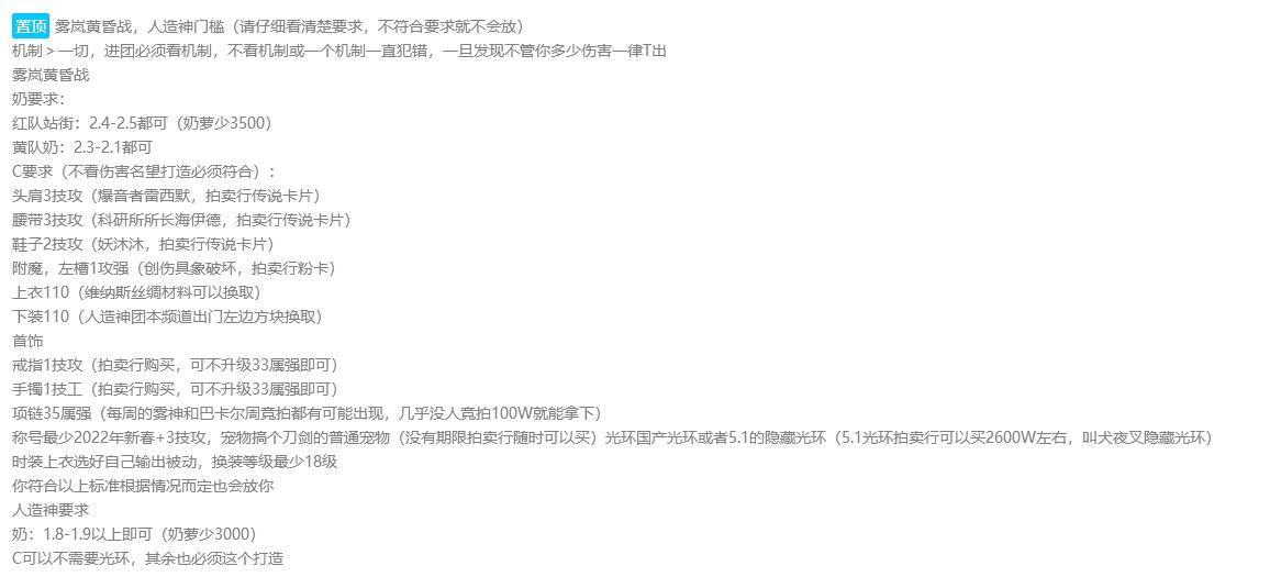 少贩卖焦虑，多点自主观点1