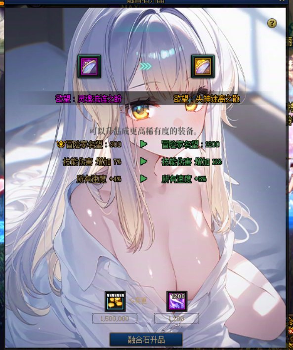【九月征稿】通用界面合集014