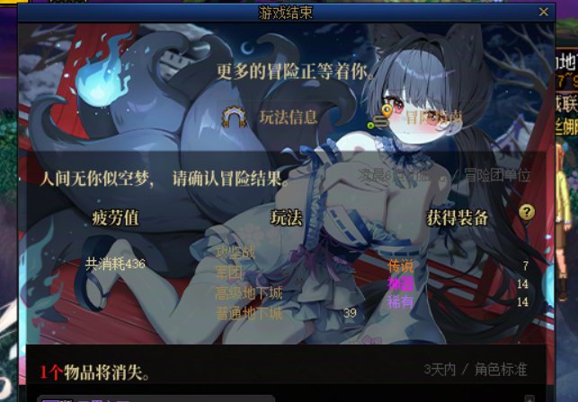 【九月征稿】通用界面合集018