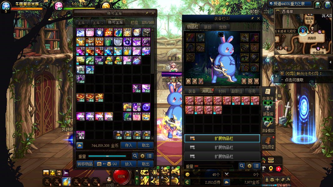 有点小聪明，但不多1