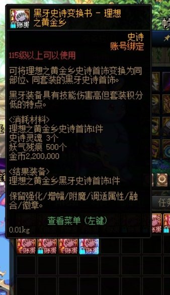 有点小聪明，但不多2