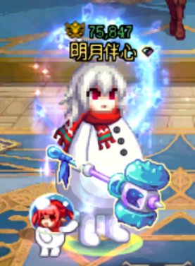 跨越银河的相会活动给的外观还不错，要是捐星星没cd就好了1