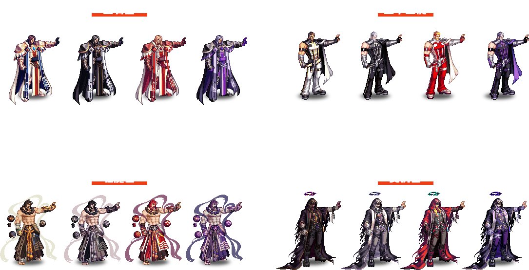 一图看懂0902梅尔文爆料总结，内含三觉装扮展示7