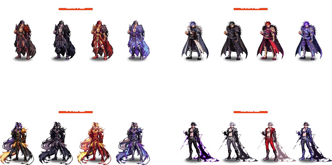 一图看懂0902梅尔文爆料总结，内含三觉装扮展示9