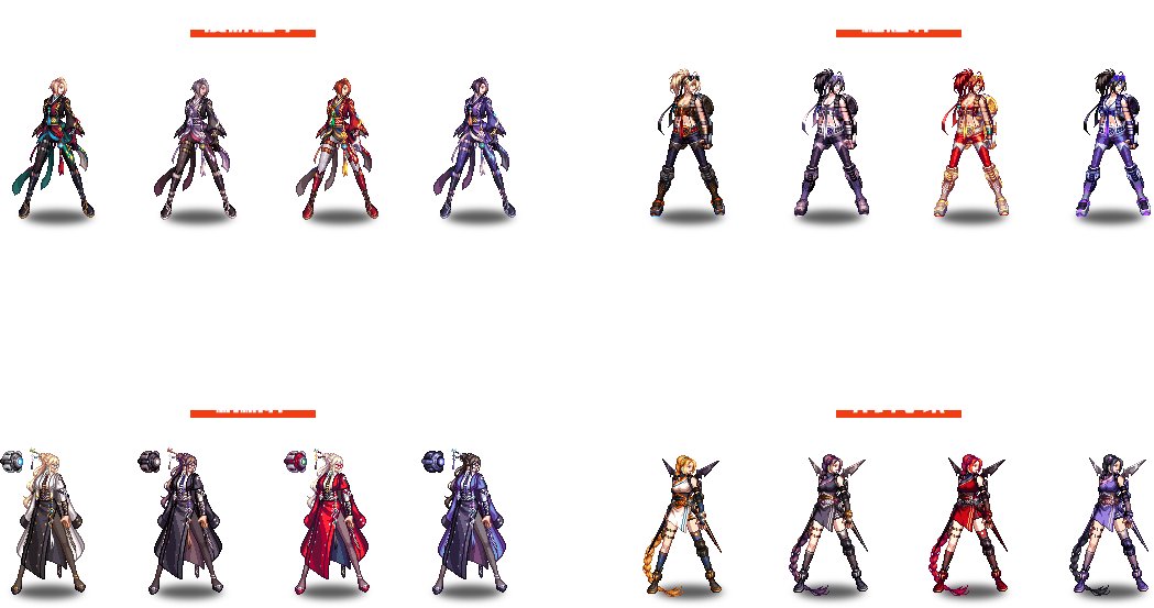 一图看懂0902梅尔文爆料总结，内含三觉装扮展示12