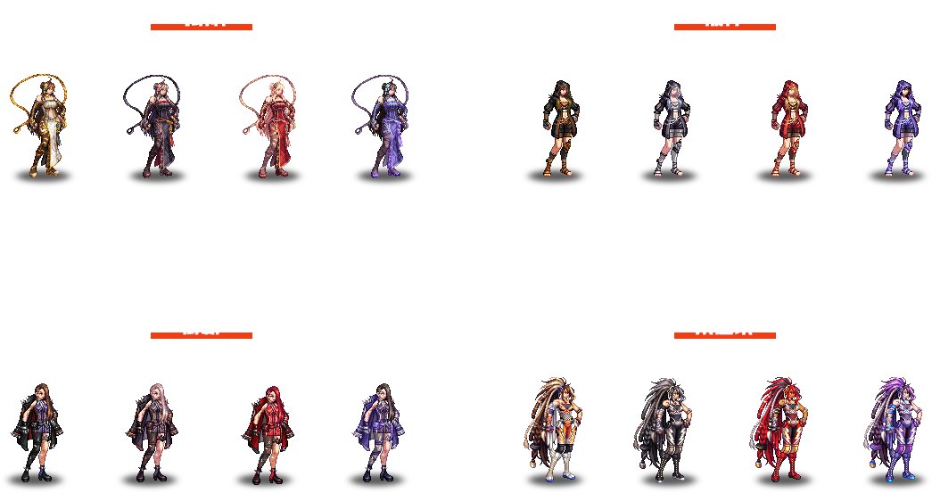 一图看懂0902梅尔文爆料总结，内含三觉装扮展示13