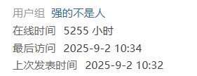 白猫出现了，白狐狸还远吗1