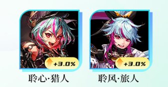 你不说我来说 进来看临时工 ~1