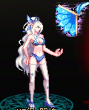 暗夜忍者3觉上衣怎么暖，以前看过好多好看的都没保存1