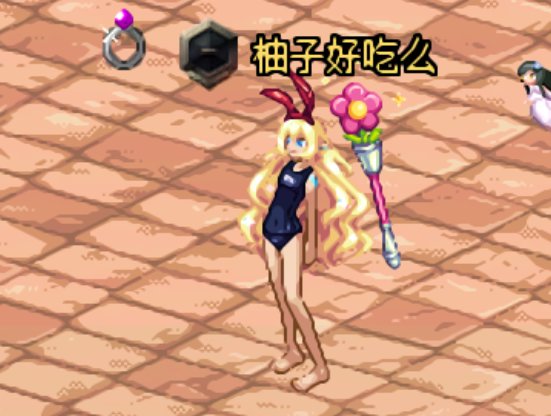魔界雌小鬼3