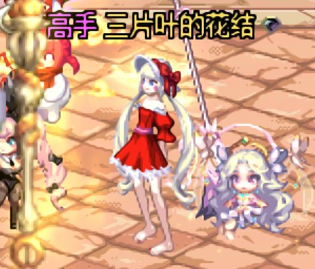 魔界雌小鬼5