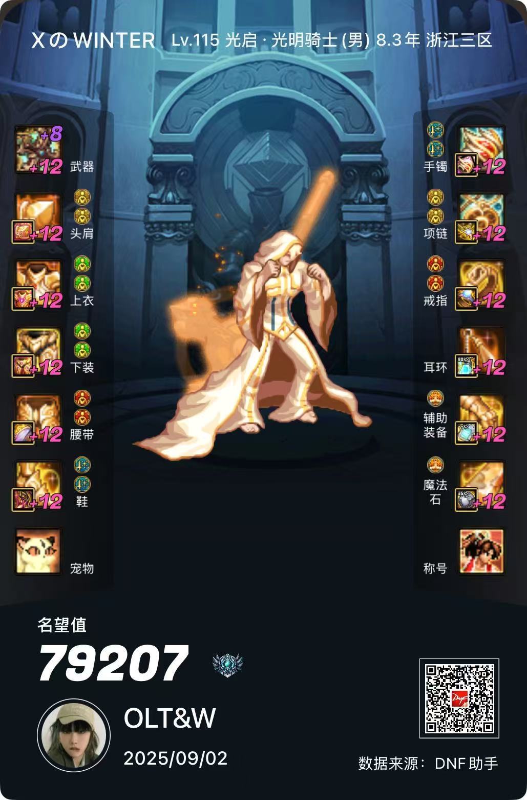 脱坑了~~1