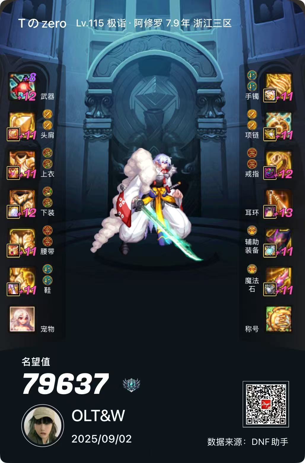 脱坑了~~2