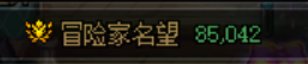 关于元素这个职业我就是来带节奏的1