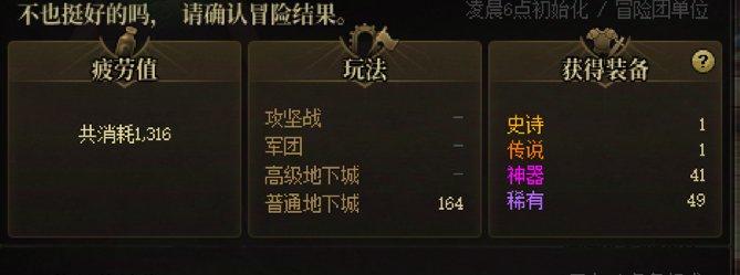 有时候也挺...无奈1