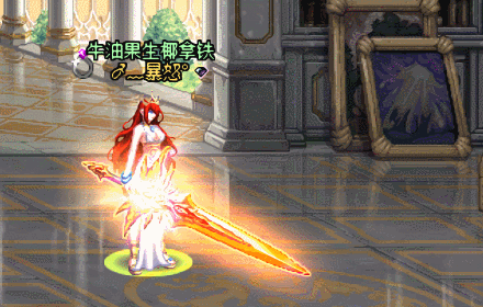 鸣潮奥古斯塔COS—女圣职和女鬼剑3