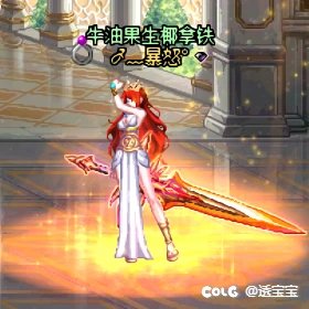 鸣潮奥古斯塔COS—女圣职和女鬼剑8