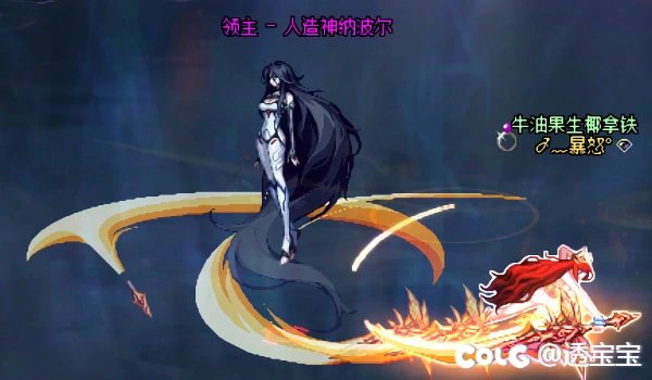 鸣潮奥古斯塔COS—女圣职和女鬼剑11