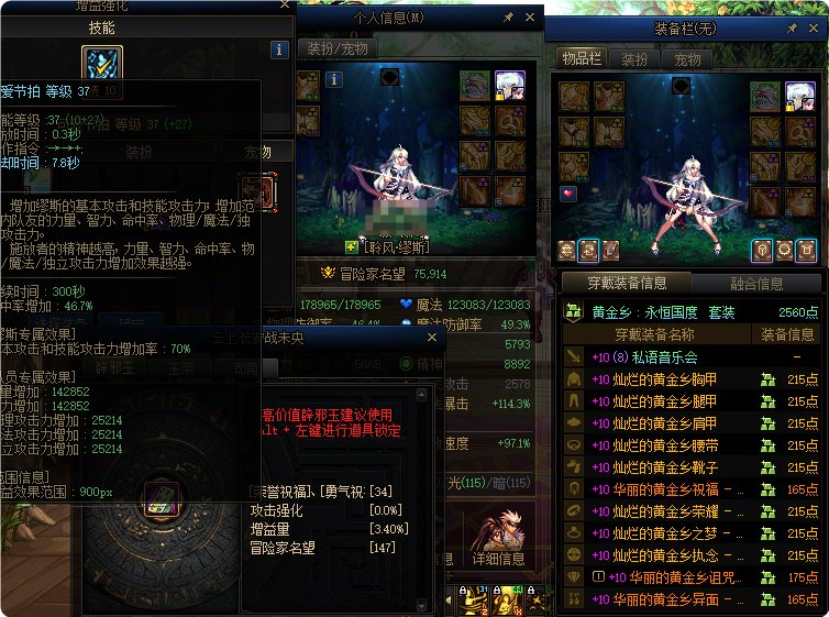 奶玩不动了吗，确实玩不动了5