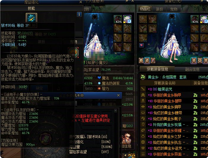 奶玩不动了吗，确实玩不动了2