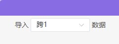 【回血模拟器】金秋礼包回血用我就对啦！计算器正式上线3