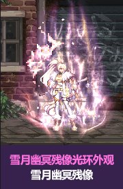 9月打卡2：暖暖杂谈 省流版国庆套暖暖向总结！5