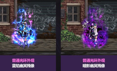 9月打卡2：暖暖杂谈 省流版国庆套暖暖向总结！4