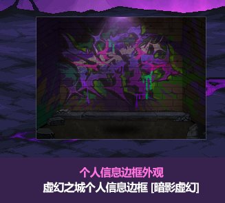 9月打卡2：暖暖杂谈 省流版国庆套暖暖向总结！7