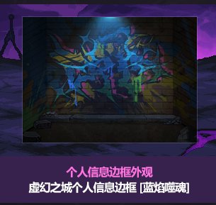 9月打卡2：暖暖杂谈 省流版国庆套暖暖向总结！8