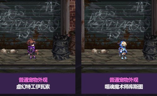 9月打卡2：暖暖杂谈 省流版国庆套暖暖向总结！9