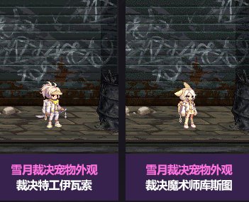 9月打卡2：暖暖杂谈 省流版国庆套暖暖向总结！10