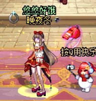 【暖暖推荐】三觉套单品暖暖搭配安利~女法师+缔造篇5
