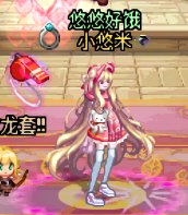 【暖暖推荐】三觉套单品暖暖搭配安利~女法师+缔造篇3