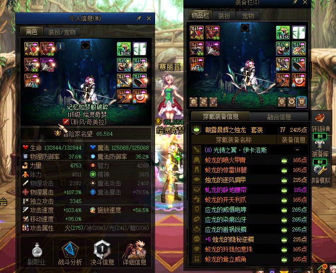 非常难绷的野生4太初毕业刮刮乐小号1