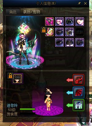 非常难绷的野生4太初毕业刮刮乐小号2