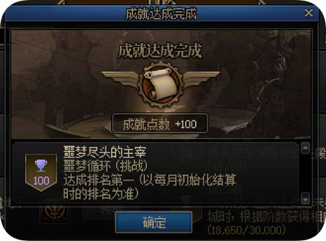 游戏的热情到底来源于什么呢??1