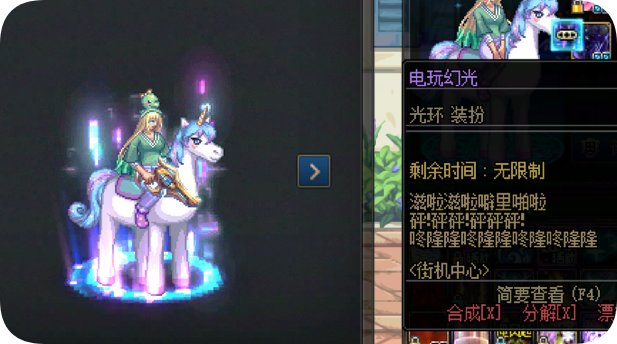 游戏的热情到底来源于什么呢??3