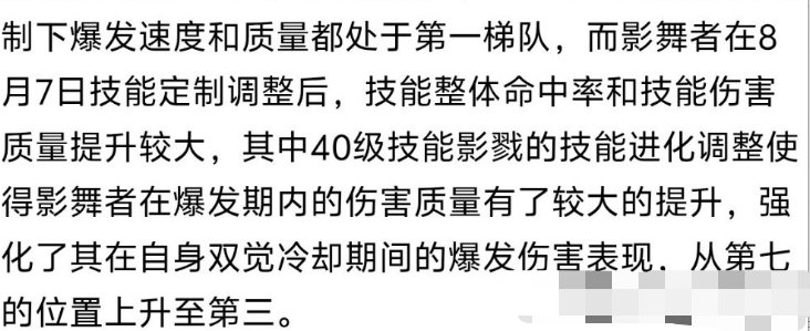 像个笑话1