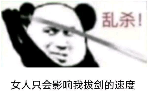 上一次返场武器装扮拍卖行卖多少金币啊？1