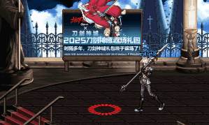 三绝装扮选什么？我投魔枪一票！11