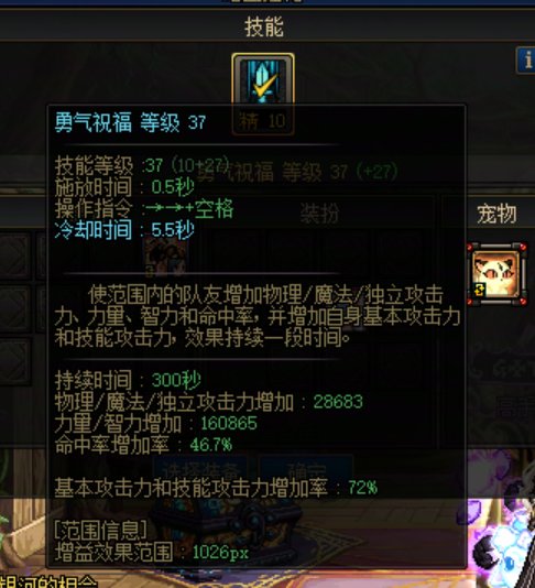 跨5贫民窟招人5