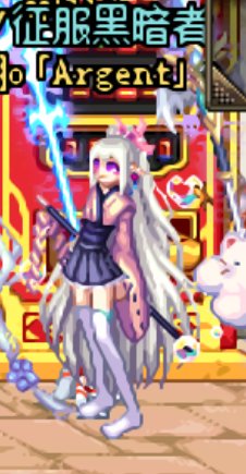 魔界雌小鬼（踩人篇）3