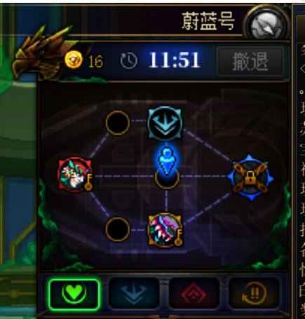 蔚蓝号进图挂机你玩拟3