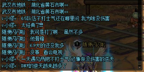 夸二周四不愧是牛鬼蛇神最多的一天！！！遇见两把都是这样6