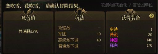 从来没这样黑过，简直无敌1