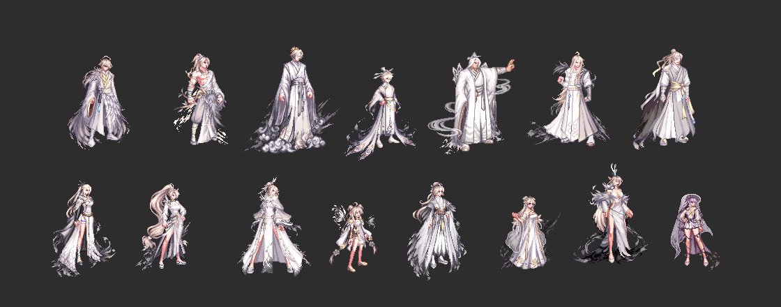 【外观图鉴：韩服正式服0904】阿尔比恩悬案、墨染丹青礼包、波诺兹寻宝活动外观一览123