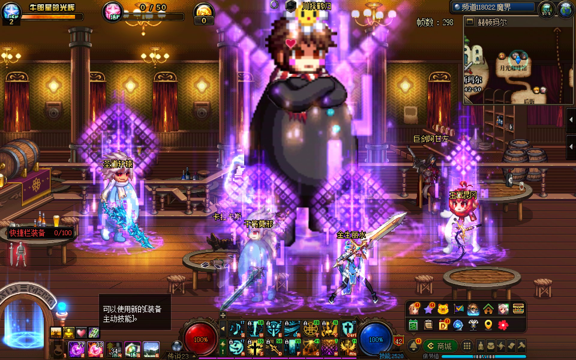 整理下自己的遗容遗表5