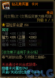 【爆料：国服体验服0904】雾岚黄昏战/金秋礼包/传说之路/黄金胶囊/西部通行券368
